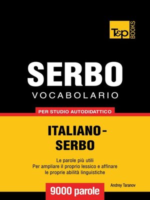 cover image of Vocabolario Italiano-Serbo per studio autodidattico